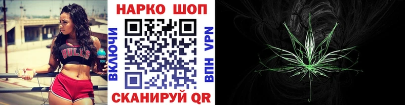 Наркошоп Новотитаровская СК АМФЕТАМИН KRAKEN как зайти ГЕРОИН Кодеин Меф Бошки Шишки Кокаин ГАШИШ