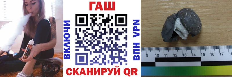 Гашиш индика сатива Новотитаровская