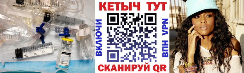 сколько стоит  Новотитаровская  Кетамин ketamine 