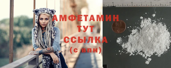 не бодяженный Куйбышев
