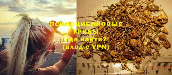 не бодяженный Куйбышев
