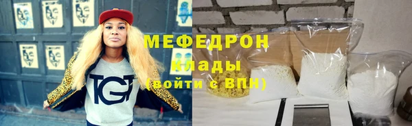 шишки Кукмор