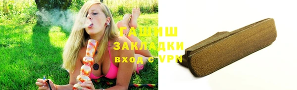 первитин Кулебаки