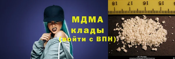 шишки Кукмор