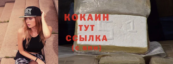 не бодяженный Куйбышев