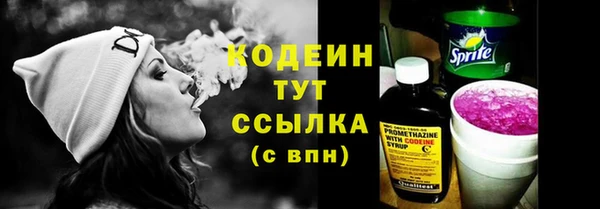 a pvp Красноперекопск
