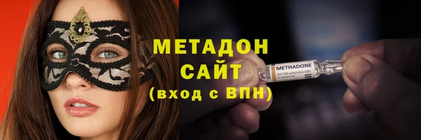 не бодяженный Куйбышев