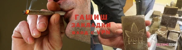 не бодяженный Куйбышев