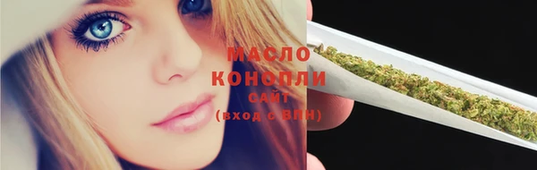 шишки Кукмор