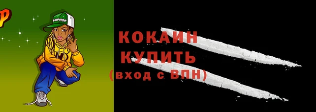 бутират Ладушкин
