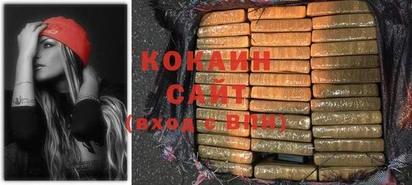 не бодяженный Куйбышев