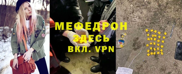 кокаин премиум Лагань