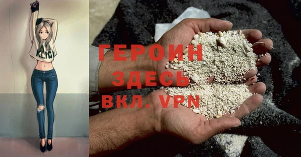 шишки Кукмор