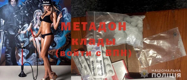 шишки Кукмор