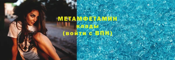 шишки Кукмор