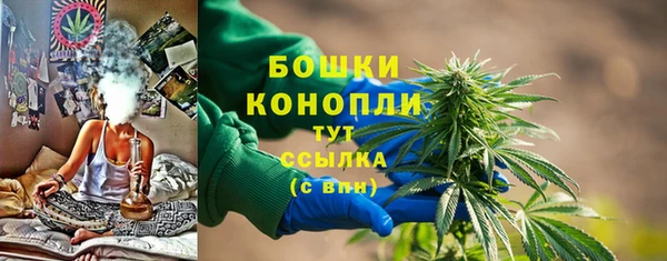 кокаин премиум Лагань