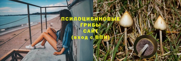 первитин Кулебаки