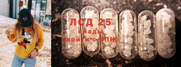 скорость Краснотурьинск