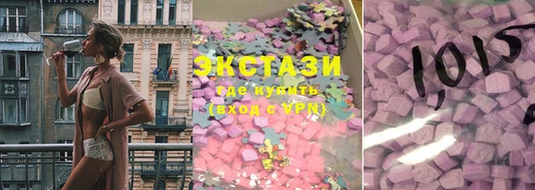 шишки Кукмор