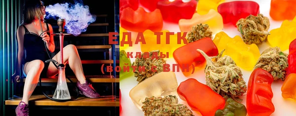 не бодяженный Куйбышев