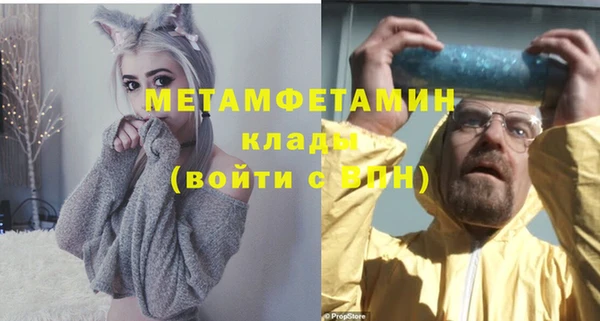 не бодяженный Куйбышев