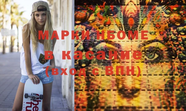 герыч Тольятти