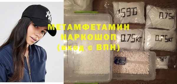 шишки Кукмор
