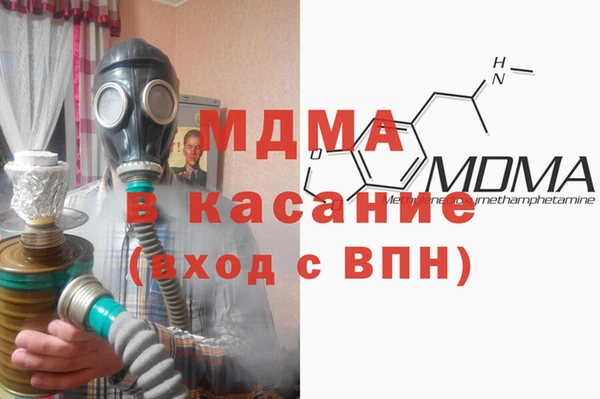 первитин Кулебаки