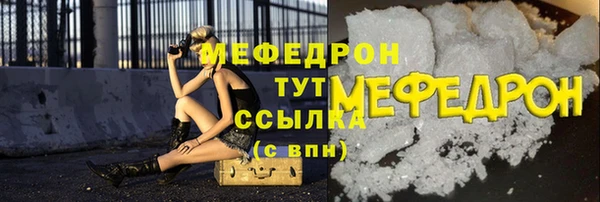 шишки Кукмор