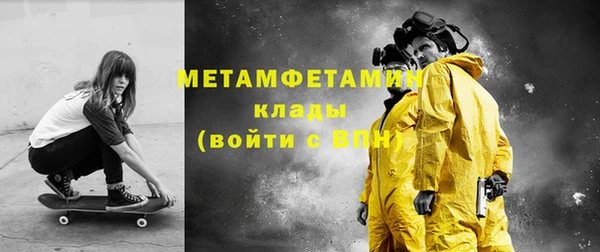 шишки Кукмор