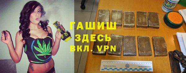 шишки Кукмор
